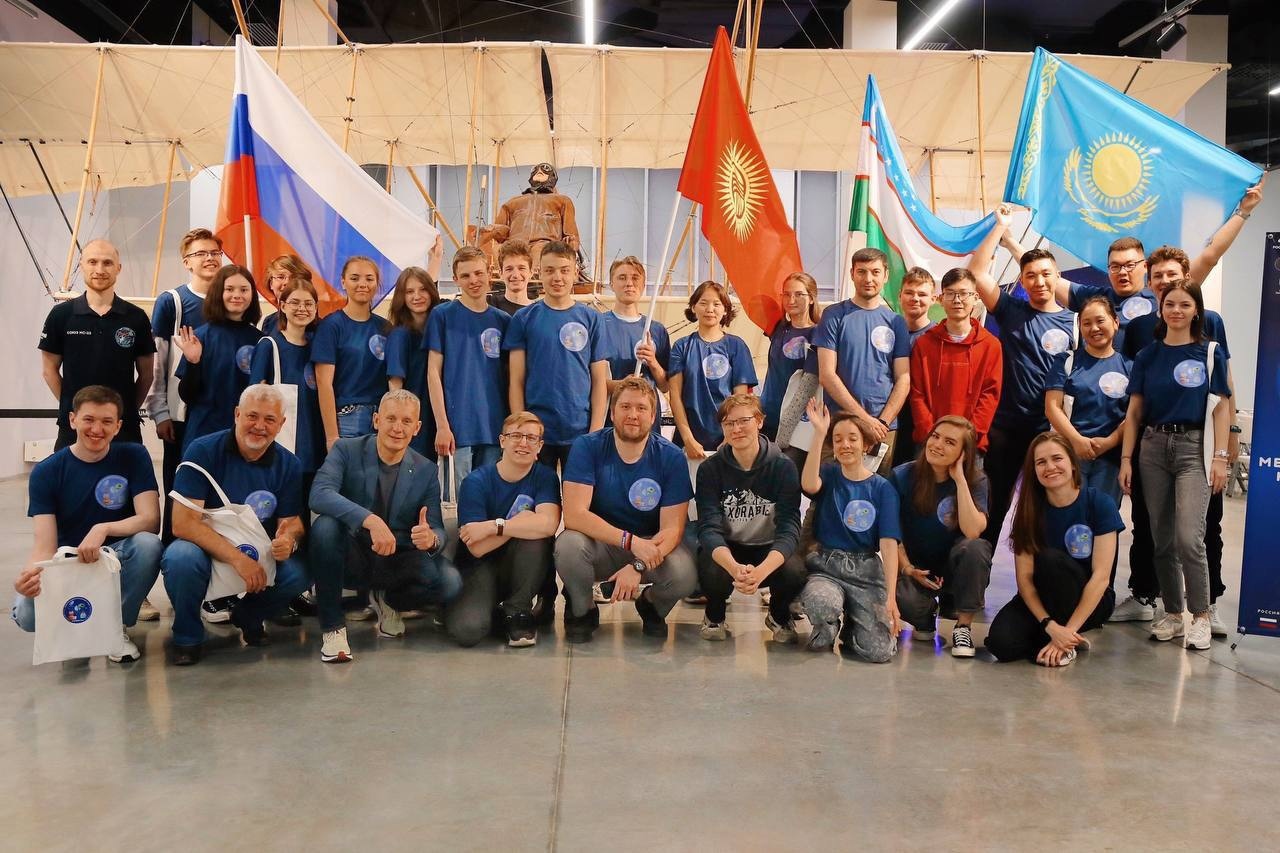 The final of the Orbita International Space Tournament  took place in Ekaterinburg on June 1