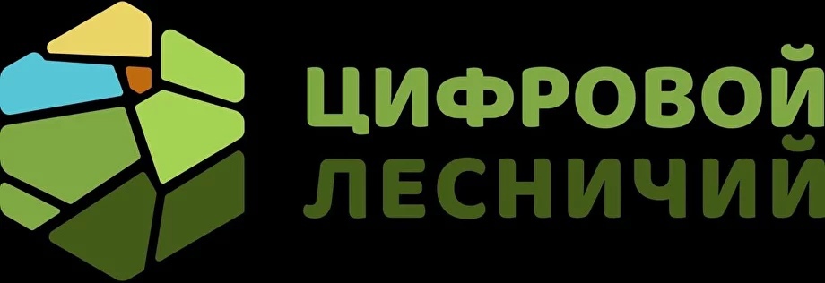 Идет регистрация на конкурс «Цифровой лесничий» программы «Дежурный по планете» 2024-2025 