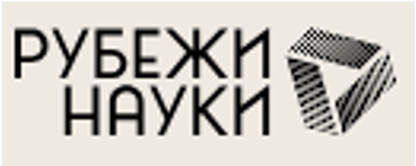 Без мром о