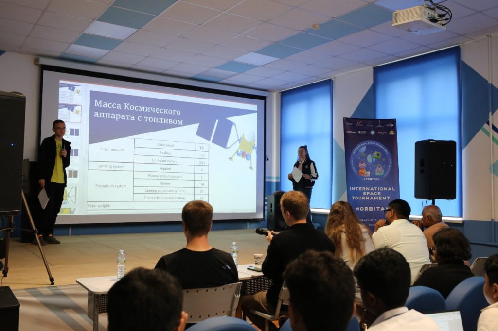 photo_2025-08-22_21-17-39